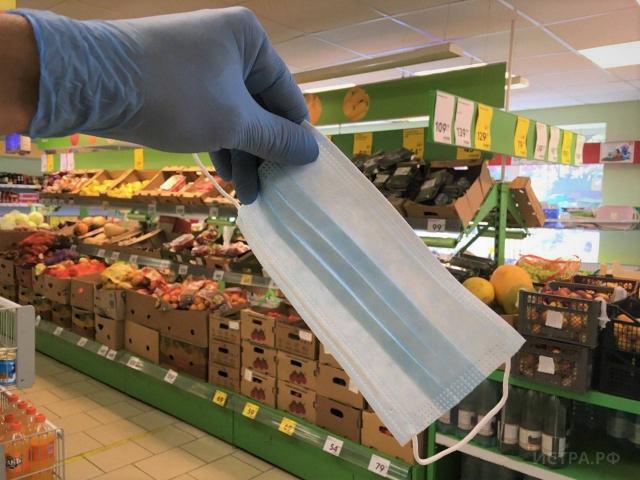 Магазины Не Продают Без Масок